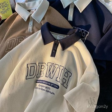 🐱 限時下殺 🐱 150公斤 8XL大碼短袖T恤男 大尺碼男裝 加肥加大短袖男T恤 寬鬆潮流港風百搭五分袖ins夏季 W
