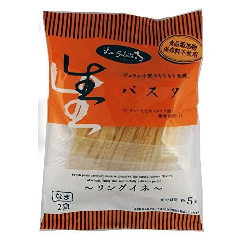 本田商店 生パスタ リングイネ 2食 200g×4袋