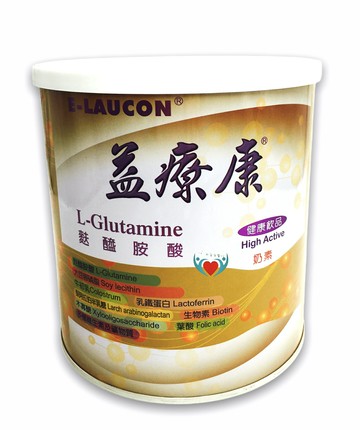 益療康 麩醯胺酸奶粉 665g/罐 熊賀康醫材