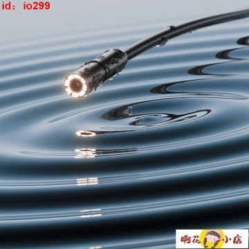 內視鏡 內窺鏡 蘋果手機高清內窺鏡攝像汽車維修發動機工業防水