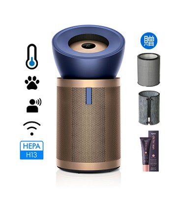 【送雙濾網組+護髮乳】Dyson Purifier Big+Quiet Formaldehyde  強效極靜甲醛偵測空氣清淨機 BP04 (普魯士藍及金色)