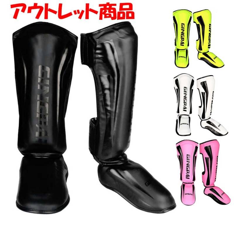 アウトレット レガース キックボクシング】レッグサポーター すね当て 防具 プロテクター 総合格闘技 MMA グローブ スパーリング 自宅トレーニング  子供 大人 男性 女性（グリーン×Lサイズ） | LINEブランドカタログ