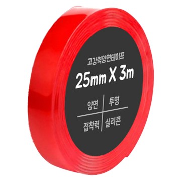 DADA 高黏度無痕防水雙面膠帶 25mm x 3m  3個