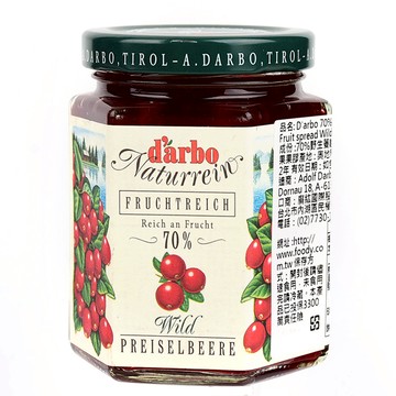 [家速配]Darbo70果肉越桔果醬 200g
