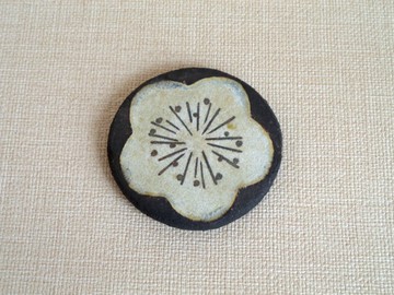 小盤 銀彩 梅c-a