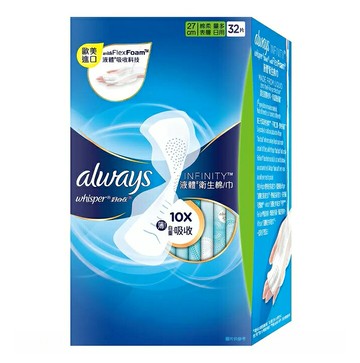 [COSCO代購6] D115672 好自在 液體衛生棉日用27公分 32片