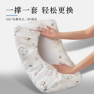 📣爆款推薦📣一次性加大加厚免洗旅行枕套酒店用神器枕巾隔臟衛生安全旅行必備 XTWY