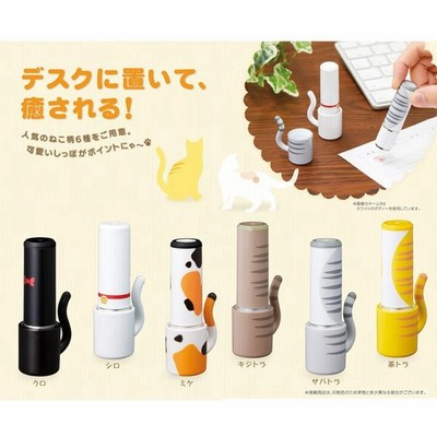 ネコ 猫 ハンコの通販 966件の検索結果 Lineショッピング