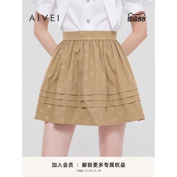 AIVEI欣賀艾薇夏季新高腰少女愛心印花蓬蓬傘裙短裙Q016S090