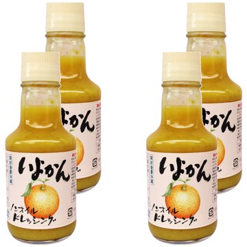 MORIBUN 森文釀造 無油柑橘風味沙拉醬  150ml  4瓶