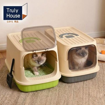 Truly House 掀蓋式全封閉貓砂盆 特大PRO款(兩色任選)
