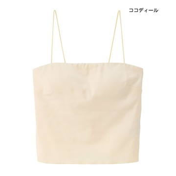 【ココディール】象牙色緞面細肩內搭衣 O2X21156