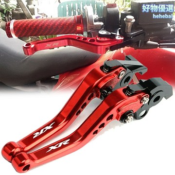 【競技防摔】剎車離合手柄 越野改裝拉桿 摩托車牛角 可調節長短 CNC鋁合金 適用於XR系列 防滑握感 無損安裝