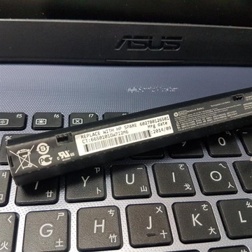 HP SA03 3芯 原廠電池 SA02023 TPN-I113 6027B0126501 3INR/19/66