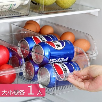 【荷生活】大開口存取便捷推拉順滑收納籃 抽拉式斜口PET材質冰箱收納盒-兩款各1入組