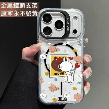 鏡頭支架 可愛布朗熊 保護殼 磁吸殼 適用 iPhone 17 16 15 14 13 12 11 ProMax 手機殼