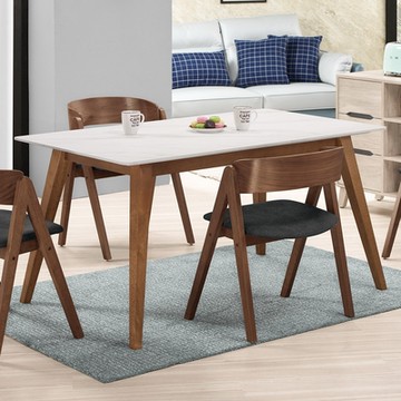 Boden-奧菲4.7尺工業風岩板實木餐桌-140x85x75cm