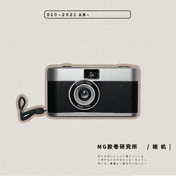 傻瓜膠卷相機一次性底片老式復古膠片相機生日禮物隨身小型照相機