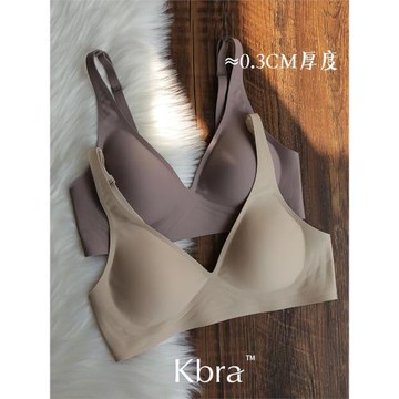 日本深V果凍大胸顯小縮胸文胸防下垂內衣女無痕一片式超薄款胸罩