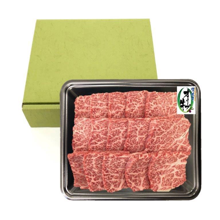 オリーブ牛　肩ロース焼肉用 ギフト プレゼント ご褒美 贈り物 贈答品  送料無料