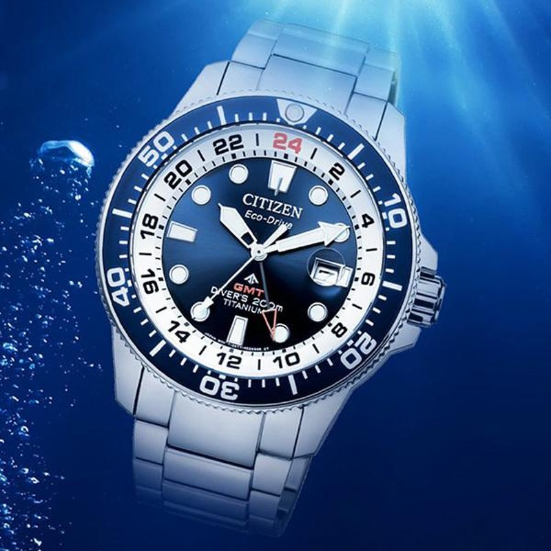 シチズン プロマスター PROMASTER MARINE マリーンシリーズ エコドライブ GMT ダイバーズウォッチ 200m潜水用防水 CITIZEN  正規品 BJ7111-86L | LINEブランドカタログ