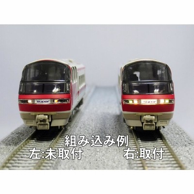 ぴかりんちょライト基板標識灯化基盤 ぴかりんちょ GM製品対応 標識灯点灯化基板(上:赤/中:緑/下:電球