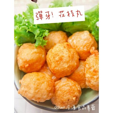 快速出貨 ?? 現貨 QQINU 澎湖花枝丸 澎湖名產 3公斤 澎湖 花枝丸 花枝 海鮮