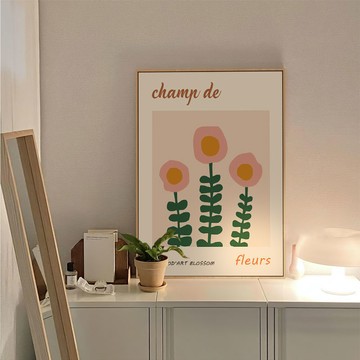 北歐in餐廳裝飾畫擺畫客廳沙發小清新花卉高清壁畫臥室治愈系掛畫