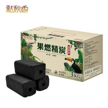 【點秋香】炭研所 果燃精炭 3KG
