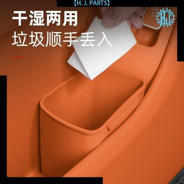 【臺灣出貨】車載垃圾桶雨傘收納盒汽車內用高級感主副駕前排側門專用車門傘桶