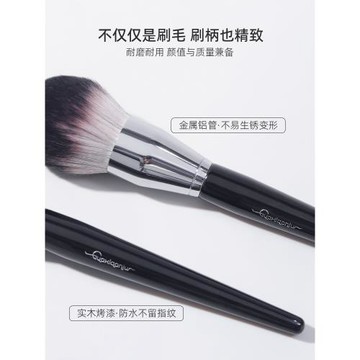 郭小妞 巨大超軟送保護蓋散粉刷蜜粉刷定妝刷粉餅刷臉部化妝刷子