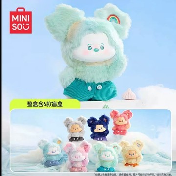 【特價】MINISO 名創優品 米奇雲端幻境搪膠毛絨 米奇 雲端幻境 搪膠 掛件 掛飾 盲盒 盒玩 一中盒 【預購】