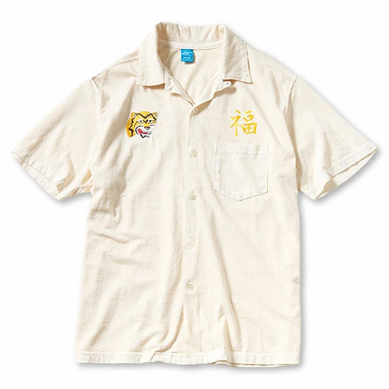 オープンTシャツ グッドオン 半袖 オープンシャツ GOOD ON 虎福