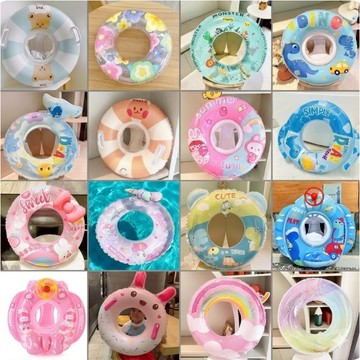 現貨《兒童坐圈D8A】多款可愛 兒童游泳圈 成人 ♥ 復古條紋PVC亮片 加厚 浮圈 泳圈 寶寶戲水 游泳充氣圈 方向盤