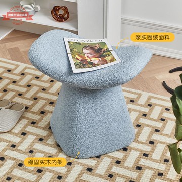 布藝小凳子北歐客廳凳子家用換鞋凳創意個性坐墩輕奢小矮凳