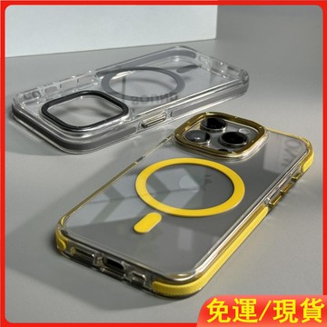 i17 防滑邊框 軍規冰晶護甲 適用於iPhone 17 Pro Max 16 15 14 13 12 手機殼 防摔殼