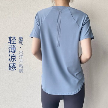 ola yoga運動速幹T恤女瑜伽服涼感透氣健身上衣寬鬆顯瘦戶外跑步短袖罩衫
