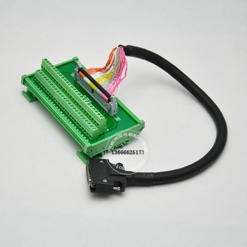 臺達A AB A2系列伺服驅動器CN1分線器連接線端子臺ASD-BM-50A接口