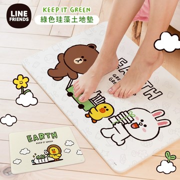 【LINE Friends】珪藻土吸水地墊-環保系列 (60x39x0.9cm)-2款可選_廠商直送