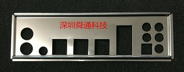 全新 華擎 X99 Extreme3擋板 檔片 定做機箱擋板 主板檔板 IO擋片