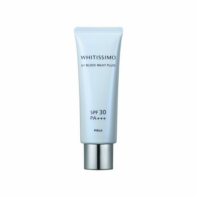 【 POLA ポーラ 】ホワイティシモ　UVブロック ミルキーフルイド　美白　ＵＶ対策　ＳＰＦ３０　日焼け止め