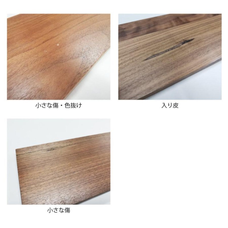 ウッドパネルテーブル WOOD PANEL TABLE ラーテルワークス RATELWORKS