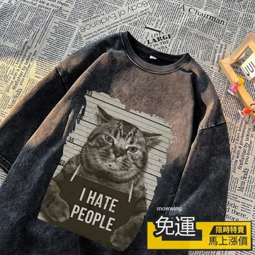 🔥熱銷🔥 水洗t 美式復古 T恤 貓咪水洗做舊短袖 oversize 寬鬆衣服 流行上衣 純棉t 設計感上衣男
