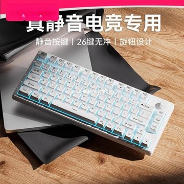 小型機械感無線鍵盤鼠標套裝電競游戲電腦專用筆記本外接靜音有線