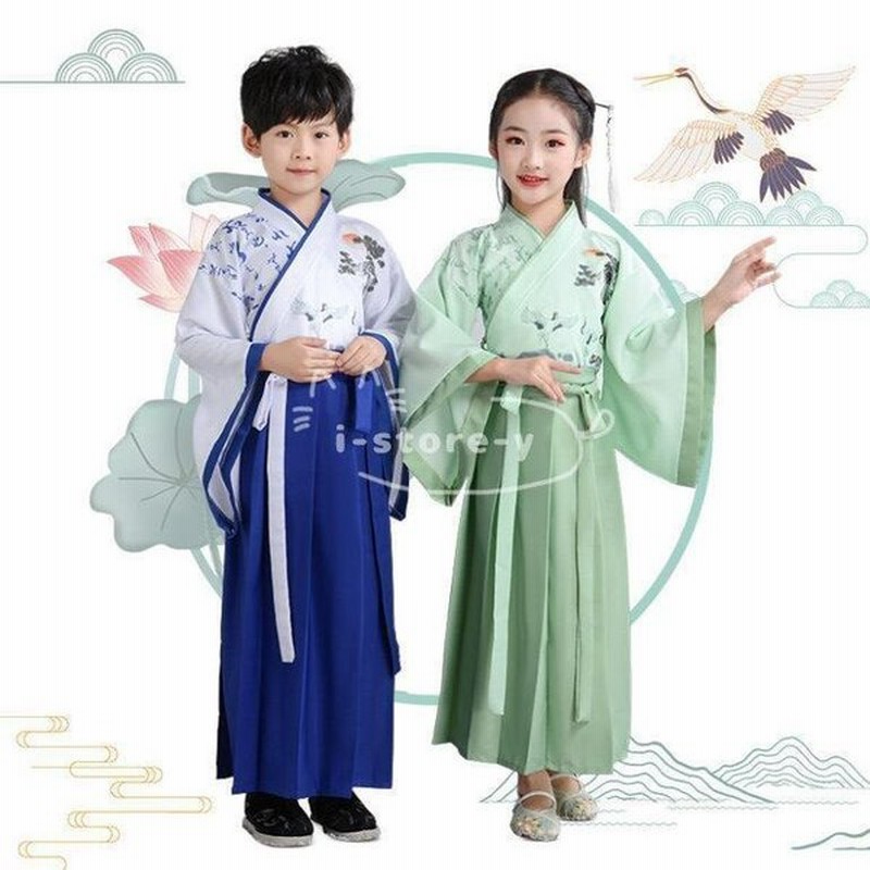 かわいい 唐装漢服 中華服 漢服 3色 中国古風 ステージ キッズ 中国古代衣装 男の子 舞台衣装 子供 中華国学服 チャイナ服 2タイプ入 女の子 撮影 通販 Lineポイント最大0 5 Get Lineショッピング