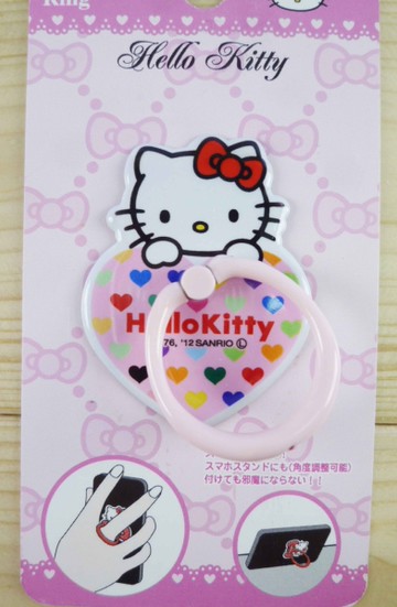 【震撼精品百貨】Hello Kitty 凱蒂貓~KITTY耳機防塵塞-背蓋指環-粉心
