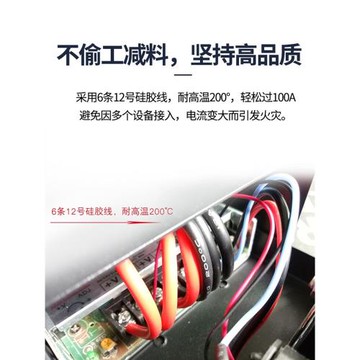睿斯usb插頭多口usb充電器插頭快充多孔10/20/30/40/60接口智能排插座快速手機工作室站多功能用100瓦電源樁