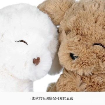 8593用戶標註💝 McHugs擁抱小狗玩偶 薰衣草抱枕 毛絨公仔 舒壓禮物 情人節送禮