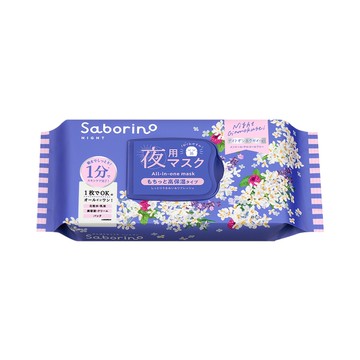 BCL Saborino Otsukare Mask N OS24 30 pieces