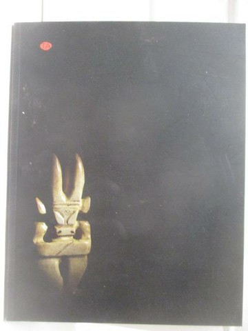 【書寶二手書T5／收藏_B5P】藝珍藝術_第7回_2020/8/16